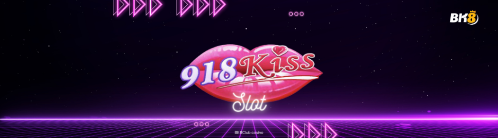 918Kiss​